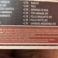 ingredients of salsa tonkatsu which is vegan and in the veggie bowl included at Mic Ramen in Bergamo