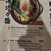   at Takesan Donabe Ramen in Paris