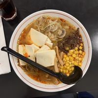 Build Your Own ramen with: cabbage, mushrooms, black funghi, corn, bamboo shoots, steamed tofu, hot flakes, vegan noodles, vegan shoyu miso brothh  at Ichiro Ramen in Southampton