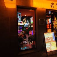  at Buga Ramen  in Salamanca