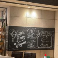 Outside   at CHOICE in Kyoto