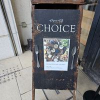 Kyoto vegan at CHOICE in Kyoto