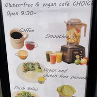 Breakfast menu  at CHOICE in Kyoto