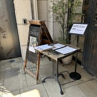   at CHOICE in Kyoto