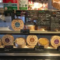 Their cheese  at CHOICE in Kyoto