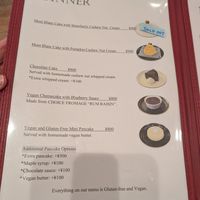 Dinner Menu March 2026 at CHOICE in Kyoto