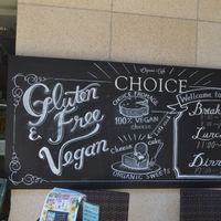 Front door at CHOICE in Kyoto