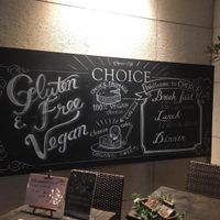 Sign at the door  at CHOICE in Kyoto