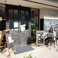 outside at CHOICE in Kyoto