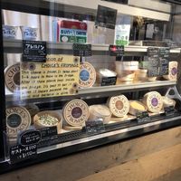 Vegan cheese! at CHOICE in Kyoto