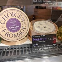 Great choice of different cheeses at CHOICE in Kyoto