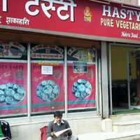 located on main street shopping mall at Hasty Tasty Restaurant in Darjeeling