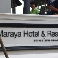 a-new-resort-right-after-Green-Happy at Happy Green in Chiang Mai