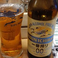 Alkoholfreies Bier at Vegan AF Ramen in Wroclaw