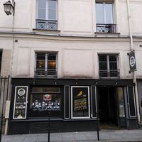 Outside the restaurant (Dec 2021) at Hank Cuisine Végétale - Archives in Paris