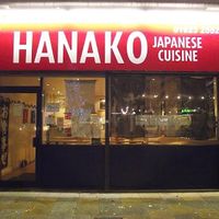 Restaurant Front at Hanako in Watford