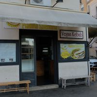 Exterior at Piadina Salentina in Lecce