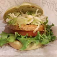 Plant based burger at Mos Burger  in Morioka