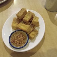 crunchy tofu with plum and peanut sauce at Sunflower Thai Vegetarian Restaurant in Auckland