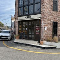 Exterior  at Nibble - Nibeul in Busan