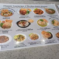  at Vegan Vegetarian @ Pavilion Bukit Jalil in Kuala Lumpur