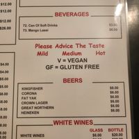 Menu Aug 2024 at Tandoori Patake in Bendigo