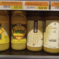 Tahini at Ram's Supermarket and Cash & Carry in St Georges