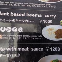 at Backen Mozart Cafe - バッケンモーツアルトカフェ in Hiroshima