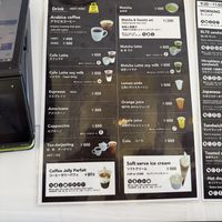   at Backen Mozart Cafe - バッケンモーツアルトカフェ in Hiroshima