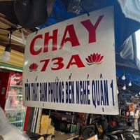  at Hung Loan - Maybe closed in Ho Chi Minh City