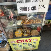   at Hung Loan - Maybe closed in Ho Chi Minh City