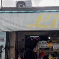 Name at Linh in Ho Chi Minh City