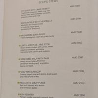  at Tufenkian Kharpert Restaurant in Yerevan