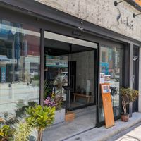 Store front at Kuninda Naha - くにんだ那覇 in Naha