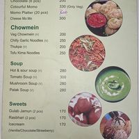  at Annapurna Veg & Vegan Restaurant in Kathmandu