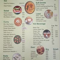  at Annapurna Veg & Vegan Restaurant in Kathmandu