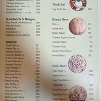  at Annapurna Veg & Vegan Restaurant in Kathmandu