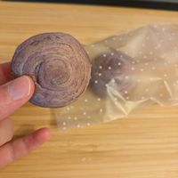 Mini thousand layers moon cake at It's All Natural in Columbus