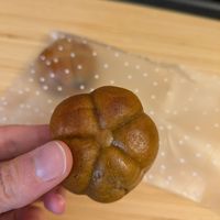 Mini salted 'egg' yolk mooncake at It's All Natural in Columbus