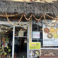 The entrance   at Karnataka in Nagoya