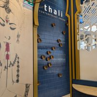 View from table at Thali Contemporary Indian - Kiosk in Karrinyup