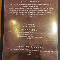  at African House in Frankfurt