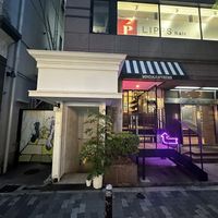   at Shojin Sushi Minamo in Osaka