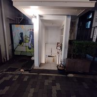Entrance at Shojin Sushi Minamo in Osaka