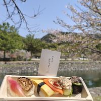 Take-out for next day Uji day trip at Shojin Sushi Minamo in Osaka