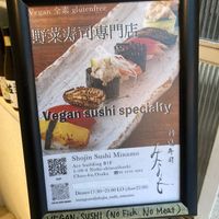 Sign at Shojin Sushi Minamo in Osaka