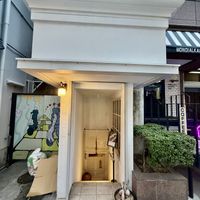   at Shojin Sushi Minamo in Osaka