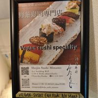  at Shojin Sushi Minamo in Osaka