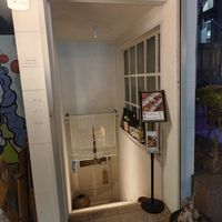  at Shojin Sushi Minamo in Osaka