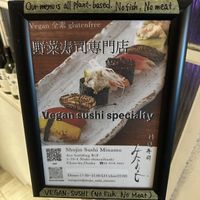   at Shojin Sushi Minamo in Osaka